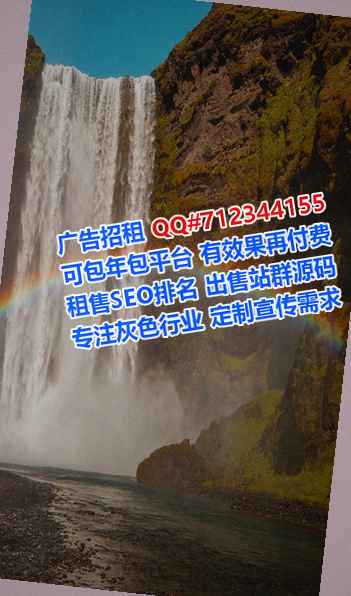 万州卵妹新材料经营部